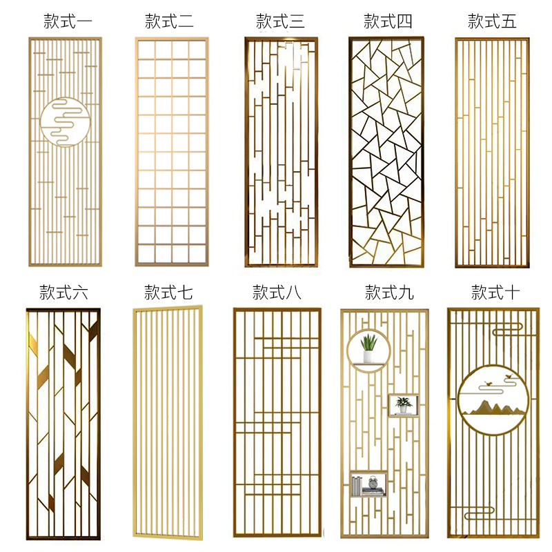 新中式不銹鋼屏風(fēng)隔斷客廳新中式進(jìn)門遮擋輕奢金屬入戶玄關(guān) 新中式不銹鋼屏風(fēng)隔斷客廳新中式進(jìn)門遮擋輕奢金屬入戶玄關(guān)