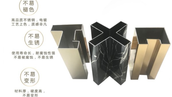 不銹鋼線條特點、用途及制作工藝