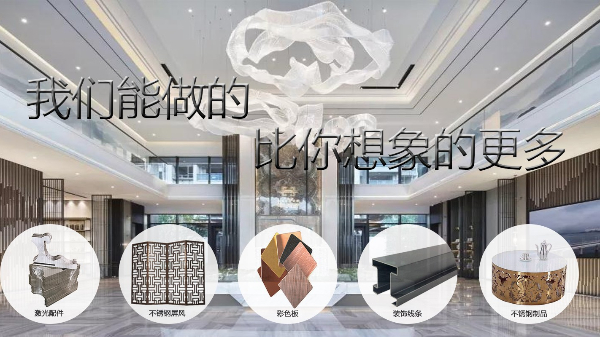 我們能做的 比你想象的更多！