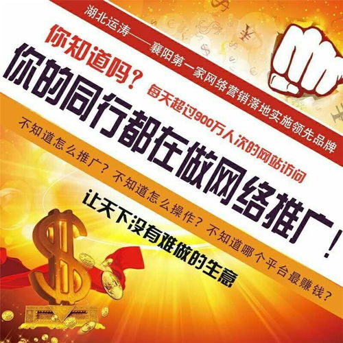五峰高質(zhì)量網(wǎng)站設(shè)計(jì)方案 驅(qū)動(dòng)品牌溢價(jià)，智領(lǐng)銷售狂潮