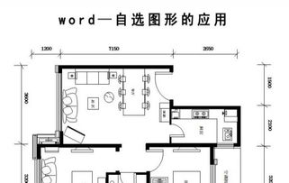 數字時代職場新選擇 丹東職業技能培訓全解析